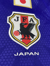 【2014】日本代表(H)/ CONDITION:New / SIZE:M(日本規格)/ #6 / MORISHIGE / SAYONARA国立競技場パッチ