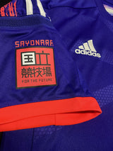 【2014】日本代表(H)/ CONDITION:New / SIZE:M(日本規格)/ #6 / MORISHIGE / SAYONARA国立競技場パッチ