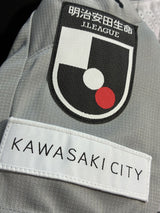 【2020】川崎フロンターレ(A)/ CONDITION:NEW / SIZE:L(ASIA)/ #8 / WAKIZAKA