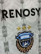 【2020】川崎フロンターレ(A)/ CONDITION:NEW / SIZE:L(ASIA)/ #8 / WAKIZAKA