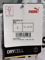 【2020】川崎フロンターレ(A)/ CONDITION:NEW / SIZE:L(ASIA)/ #8 / WAKIZAKA