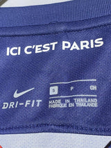 【2016/17】パリ・サンジェルマン(H)/ CONDITION:A / SIZE:S