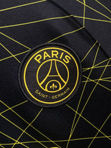 【2022/23】パリ・サンジェルマン(4TH)/ CONDITION:A / SIZE:M
