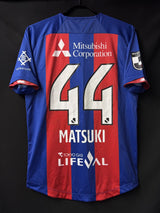 【2022】FC東京(H)/ CONDITION:A / SIZE:M(日本規格)/ #44 / MATSUKI
