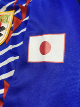 【1993】日本代表(H)/ CONDITION:A- / SIZE:L(日本規格)/ #11 / KAZU / 日の丸パッチ