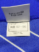 【1993】日本代表(H)/ CONDITION:A- / SIZE:L(日本規格)/ #11 / KAZU / 日の丸パッチ