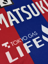 【2022】FC東京(H)/ CONDITION:A / SIZE:M(日本規格)/ #44 / MATSUKI