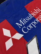 【2022】FC東京(H)/ CONDITION:A / SIZE:M(日本規格)/ #44 / MATSUKI