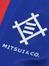 【2022】FC東京(H)/ CONDITION:A / SIZE:M(日本規格)/ #44 / MATSUKI