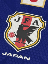 【2015】日本代表(H)/ CONDITION:NEW / SIZE:L(日本規格)/ #14 / MUTO / AFCアジアカップ2015仕様 / オーセンティック