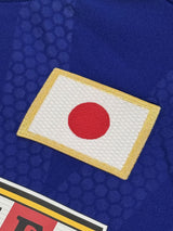 【2015】日本代表(H)/ CONDITION:NEW / SIZE:L(日本規格)/ #14 / MUTO / AFCアジアカップ2015仕様 / オーセンティック