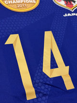 【2015】日本代表(H)/ CONDITION:NEW / SIZE:L(日本規格)/ #14 / MUTO / AFCアジアカップ2015仕様 / オーセンティック