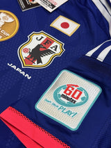 【2015】日本代表(H)/ CONDITION:NEW / SIZE:L(日本規格)/ #14 / MUTO / AFCアジアカップ2015仕様 / オーセンティック