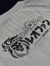 【2025】北海道コンサドーレ札幌(GK)/ CONDITION:NEW / SIZE:2XL(日本規格)