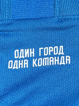 【2018/19】ゼニト(H)/ CONDITION:A / SIZE:S