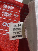 【2024/25】アーセナル(H)/ CONDITION:A / SIZE:M(日本規格)/ #49 / LEWIS-SKELLY / プレミアリーグ仕様 / オーセンティック