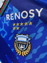 【2024】川崎フロンターレ(LIMITED)/ CONDITION:NEW / SIZE:L(ASIA)/ #14 / YASUTO