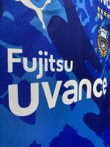 【2024】川崎フロンターレ(LIMITED)/ CONDITION:NEW / SIZE:L(ASIA)/ #14 / YASUTO