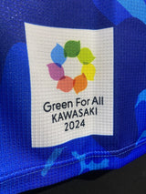 【2024】川崎フロンターレ(LIMITED)/ CONDITION:NEW / SIZE:L(ASIA)/ #14 / YASUTO