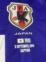 【2014】日本代表(H)/ CONDITION:New / SIZE:M(日本規格)/ #14 / MUTO / ウルグアイ代表戦マッチデープリント