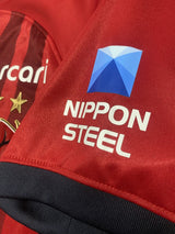 【2023】鹿島アントラーズ(H)/ CONDITION:A- / SIZE:M / #25 / KAISHU