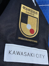 【2021】川崎フロンターレ(H)/ CONDITION:NEW / SIZE:L(ASIA)