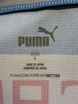 【2021】川崎フロンターレ(H)/ CONDITION:NEW / SIZE:L(ASIA)