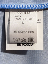 【2021】川崎フロンターレ(H)/ CONDITION:NEW / SIZE:L(ASIA)