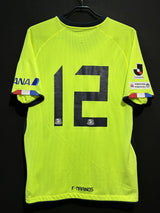 【2011】横浜F・マリノス(A)/ CONDITION:A / SIZE:L / #12 / 袖スポンサーつき
