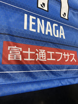 【2021】川崎フロンターレ(H)/ CONDITION:A / SIZE:M(ASIA)/ #41 / IENAGA / 天皇杯優勝パッチ