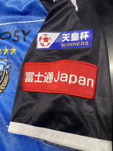 【2021】川崎フロンターレ(H)/ CONDITION:A / SIZE:M(ASIA)/ #41 / IENAGA / 天皇杯優勝パッチ