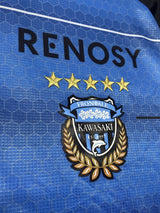 【2021】川崎フロンターレ(H)/ CONDITION:A / SIZE:M(ASIA)/ #41 / IENAGA / 天皇杯優勝パッチ