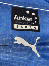 【2021】川崎フロンターレ(H)/ CONDITION:A / SIZE:M(ASIA)/ #41 / IENAGA / 天皇杯優勝パッチ