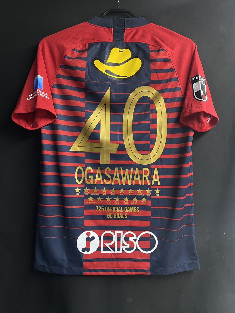 鹿島アントラーズ – Vintage Sports Football Store