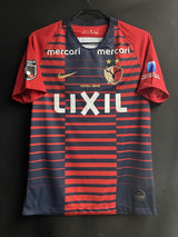 【2019】鹿島アントラーズ(H)/ CONDITION:A / SIZE:S / #40 / OGASAWARA / 小笠原満男氏引退記念ユニフォーム