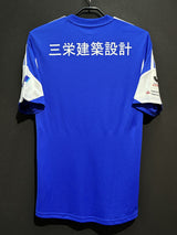 【2013】横浜F・マリノス(PSM)/ CONDITION:A / SIZE:O(日本規格)/ 左袖スポンサーつき