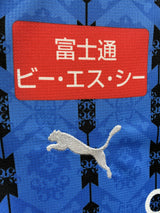 【2020】川崎フロンターレ(H)/ CONDITION:NEW / SIZE:S(ASIA)