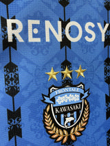 【2020】川崎フロンターレ(H)/ CONDITION:NEW / SIZE:S(ASIA)