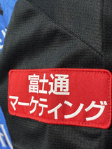【2020】川崎フロンターレ(H)/ CONDITION:NEW / SIZE:S(ASIA)