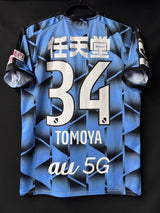 【2021】京都サンガ(GK)/ CONDITION:A- / SIZE:M(ASIA)/ #34 / TOMOYA