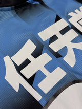 【2021】京都サンガ(GK)/ CONDITION:A- / SIZE:M(ASIA)/ #34 / TOMOYA