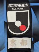 【2021】京都サンガ(GK)/ CONDITION:A- / SIZE:M(ASIA)/ #34 / TOMOYA