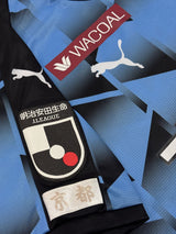 【2021】京都サンガ(GK)/ CONDITION:A- / SIZE:M(ASIA)/ #34 / TOMOYA