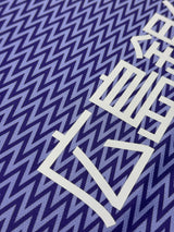 【2019】サンフレッチェ広島(H)/ CONDITION:A / SIZE:XL / #40 / HAYAO