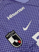 【2019】サンフレッチェ広島(H)/ CONDITION:A / SIZE:XL / #40 / HAYAO