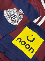 【2024/25】ニューカッスル(A)/ CONDITION:A / SIZE:S / #39 / BRUNO G. / プレミア、No room for racismパッチ / オーセンティック