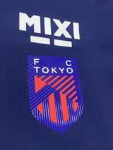 【2025】FC東京 ウォームアップ ハーフジップジャージ / CONDITION:A / SIZE:2XL(日本規格)