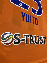 【2021】清水エスパルス(Limited)/ CONDITION:A- / SIZE:XXL(ASIA)/ #23 / YUITO