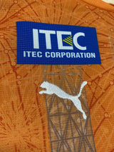 【2021】清水エスパルス(Limited)/ CONDITION:A- / SIZE:XXL(ASIA)/ #23 / YUITO