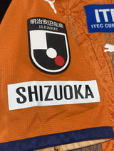 【2021】清水エスパルス(Limited)/ CONDITION:A- / SIZE:XXL(ASIA)/ #23 / YUITO